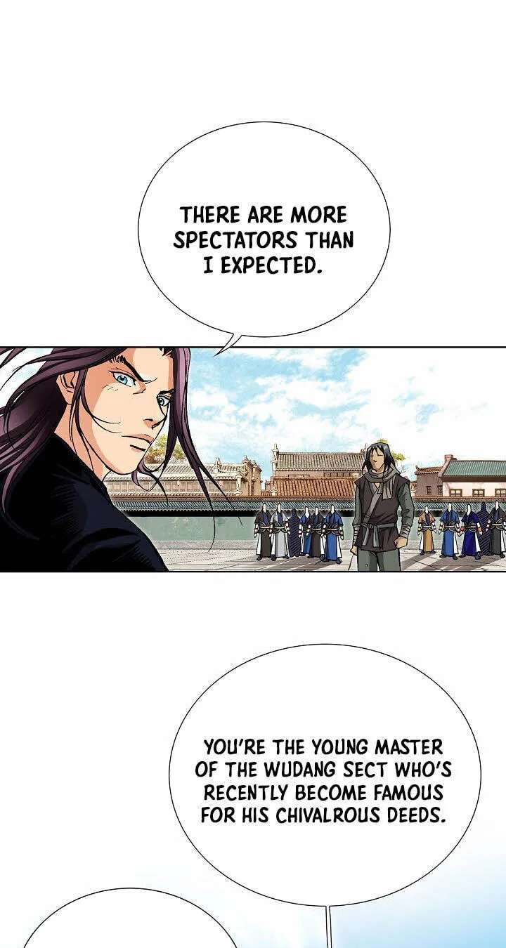 Absolute Ultimate Martial Lord Chapter 57 - page 17