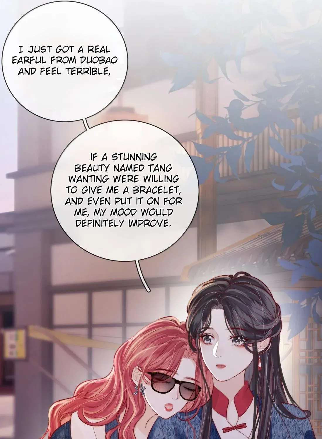 The Gale Kisses the Moonlight Chapter 49 - page 45