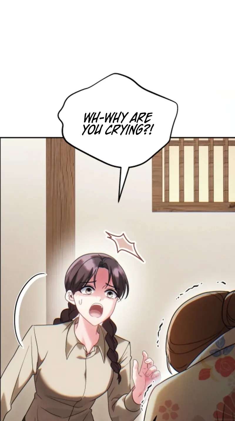 Help Princess Deokhye Chapter 25 - page 23