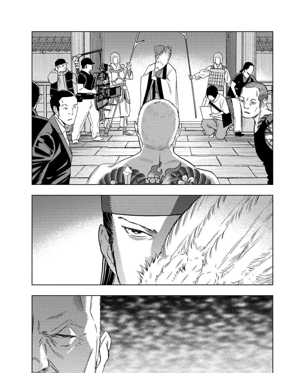 Paripi Koumei Chapter 181 - page 5