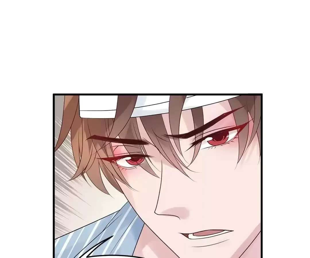 Reborn- deceiving my financial backing husband Chapter 76 - page 24