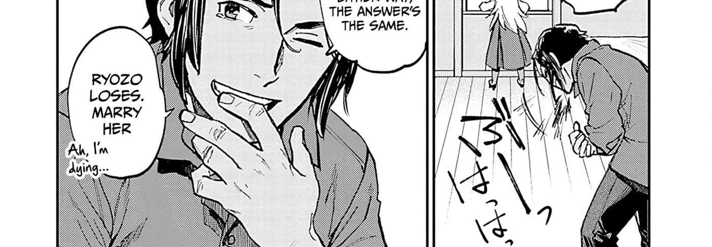 Marginal Operation Zenshi: Haruka Toudo no Canaan Chapter 15 - page 70