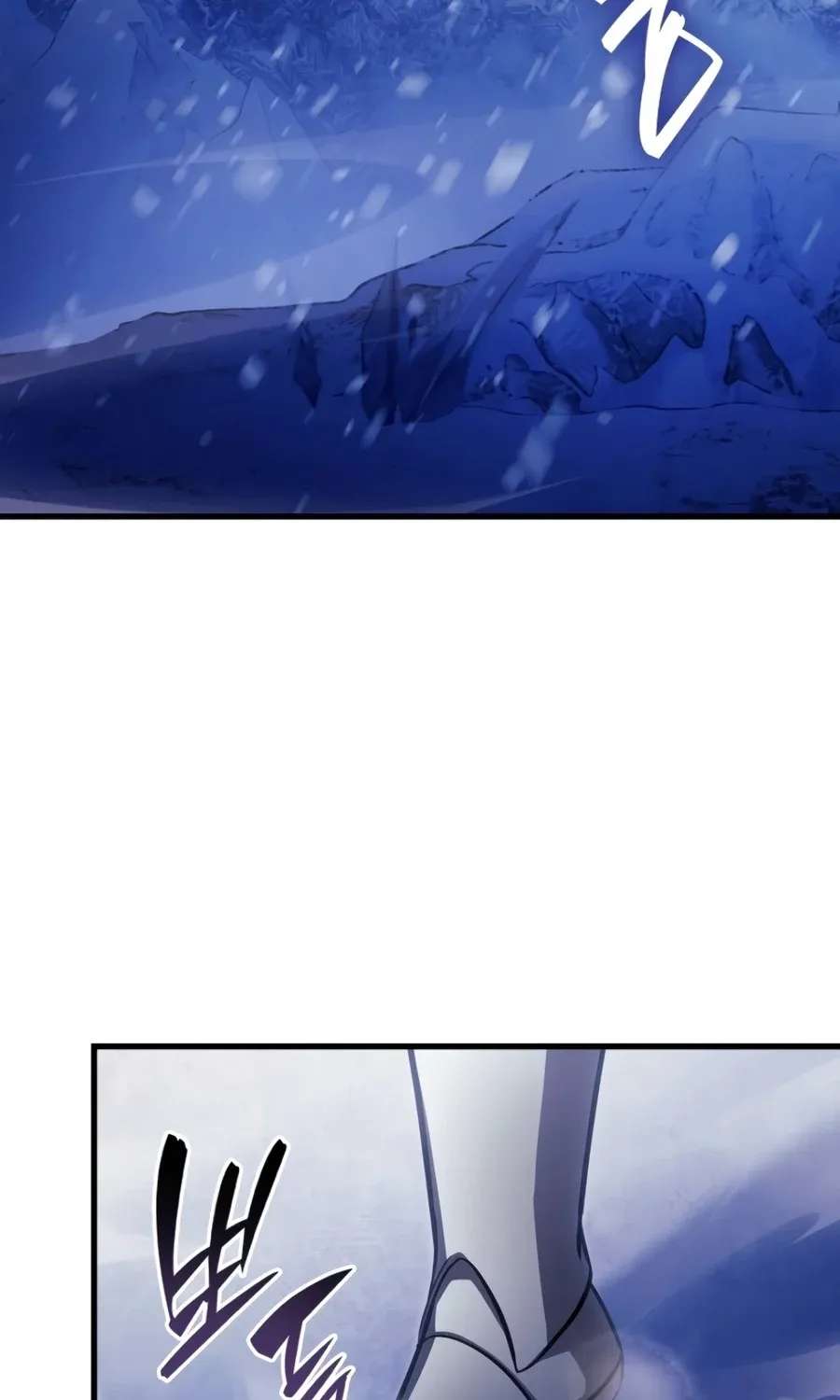 The Lord Who Levels Up by Absorbing Powers Chapter 10 - page 3