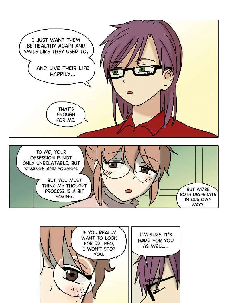 HANA (WaNan) Chapter 84 - page 17
