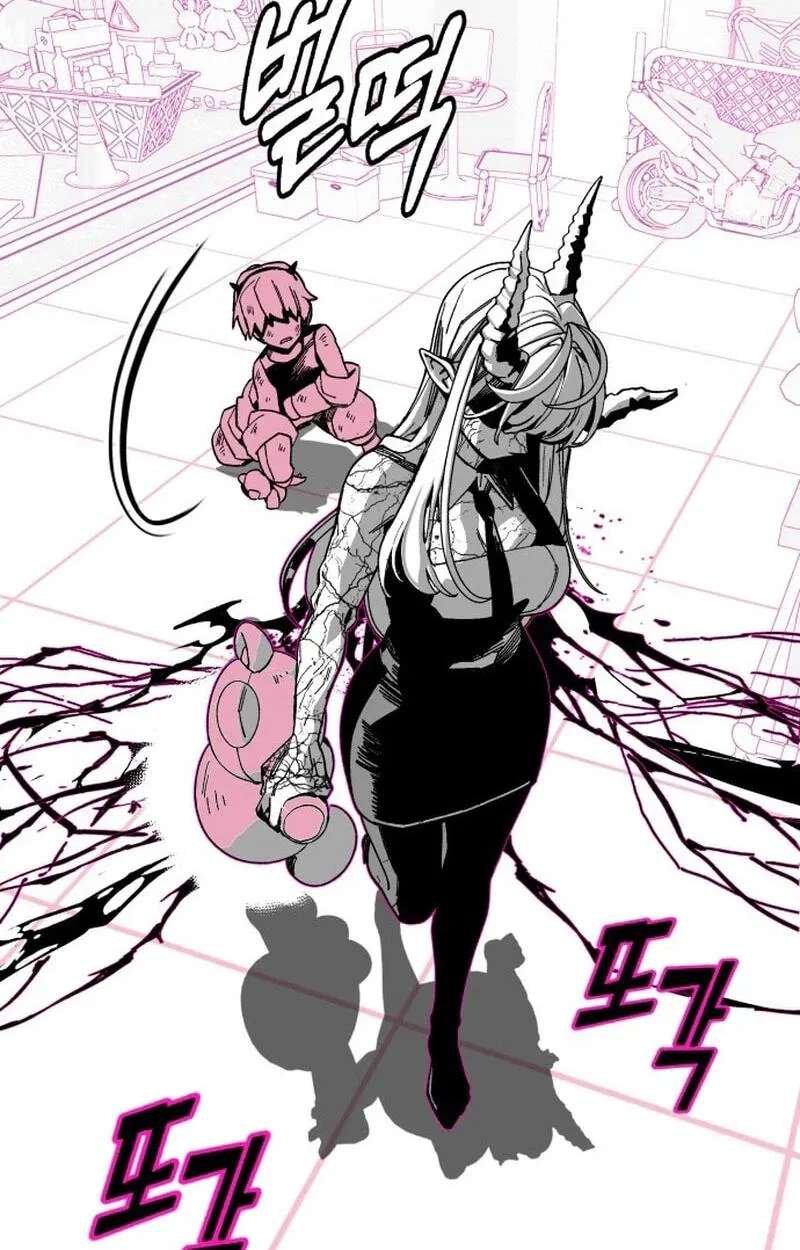 Bitterside Cranberries Chapter 13 - page 33
