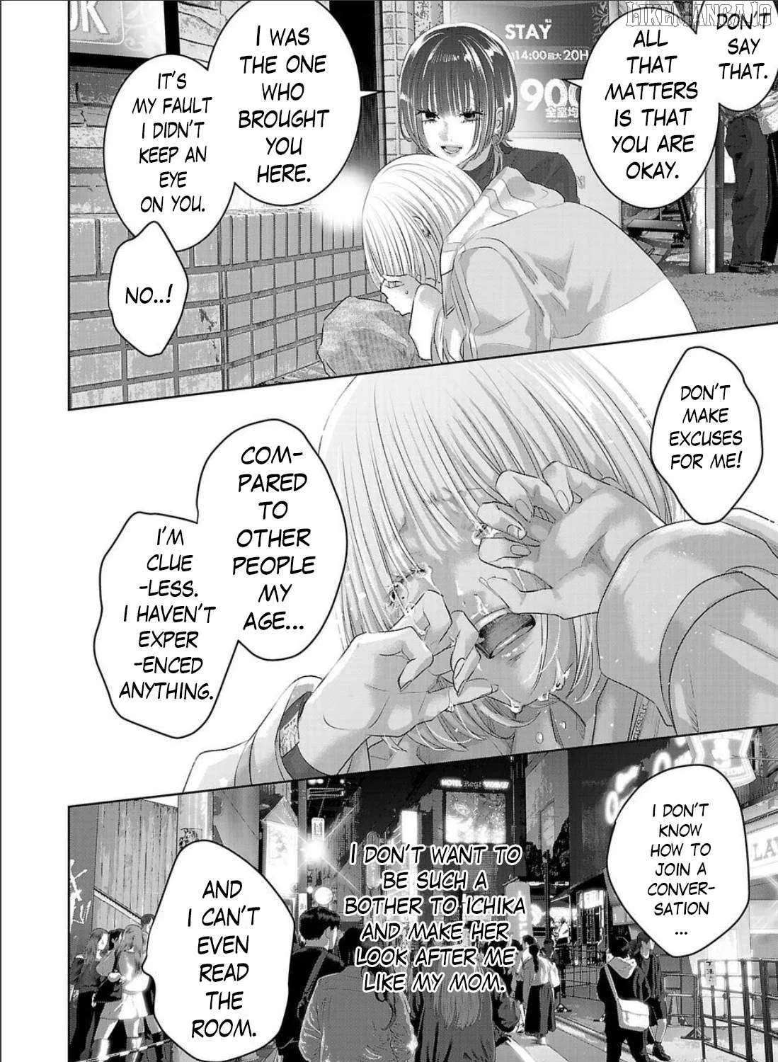 Perfect Glitter Chapter 4 - page 16