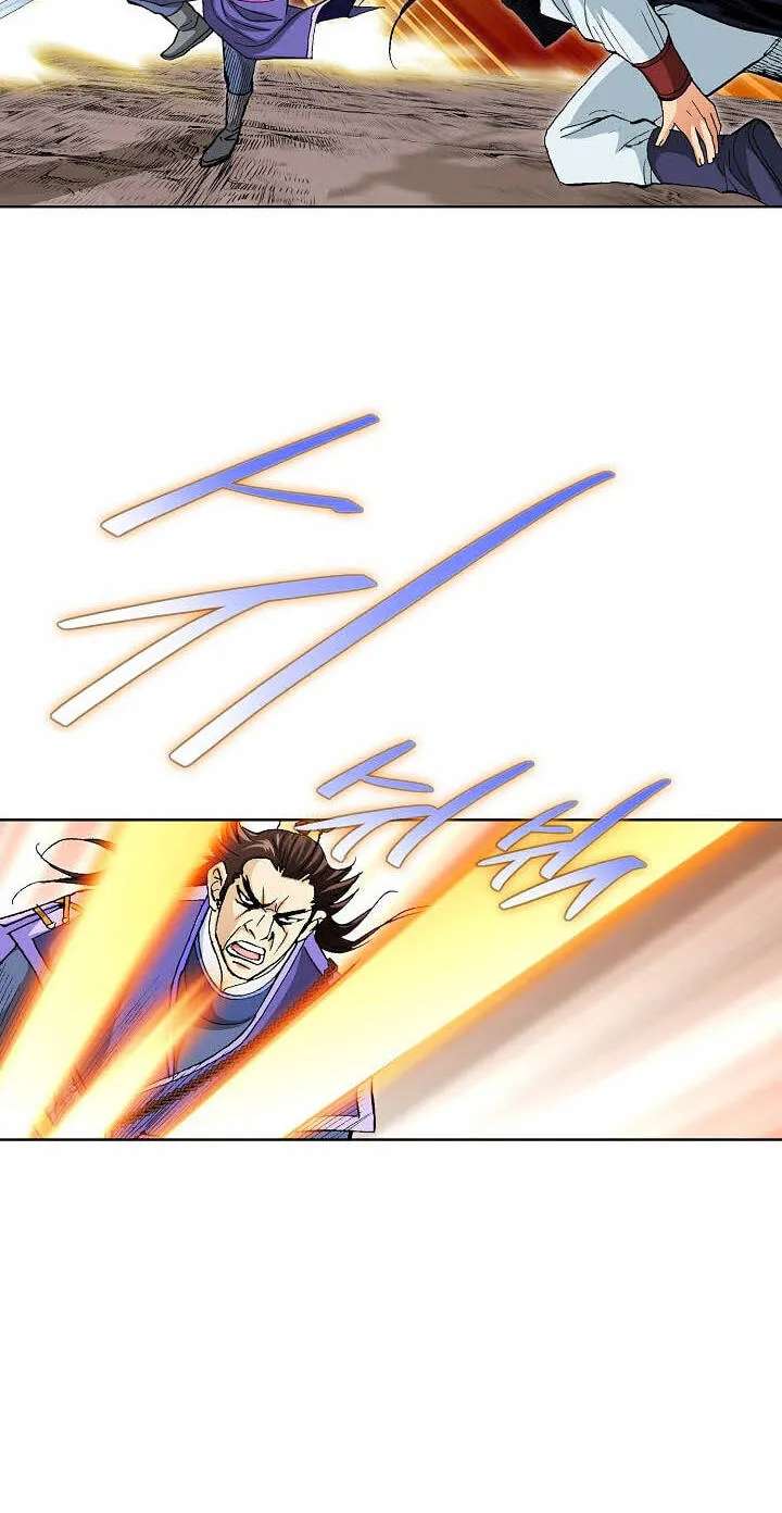 Absolute Ultimate Martial Lord Chapter 51 - page 86
