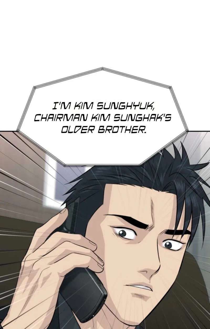 Genius Grandson of the Loan Shark King Chapter 120 - page 12