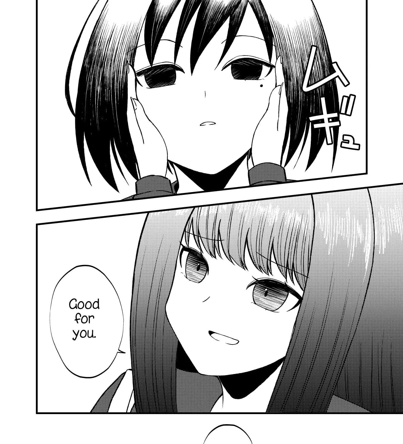 Watashi ga Shindara Nakimasu ka Chapter 3 - page 9