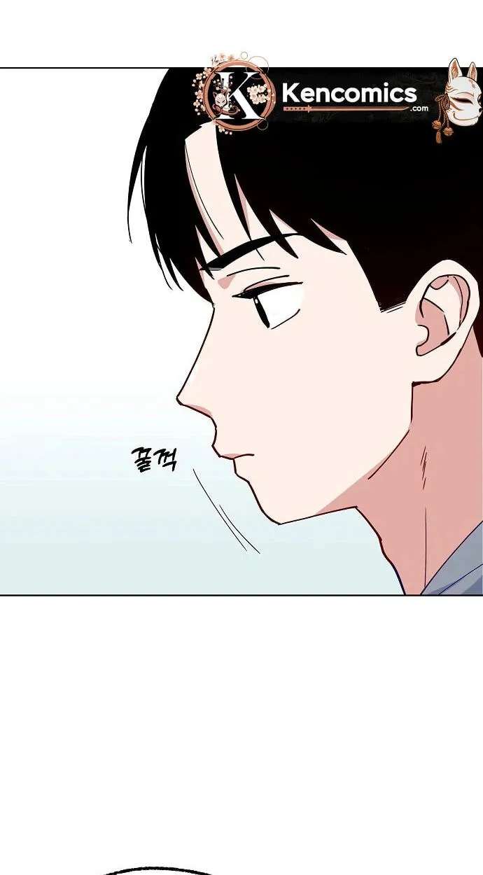Classroom of Two Chapter 43 - page 63