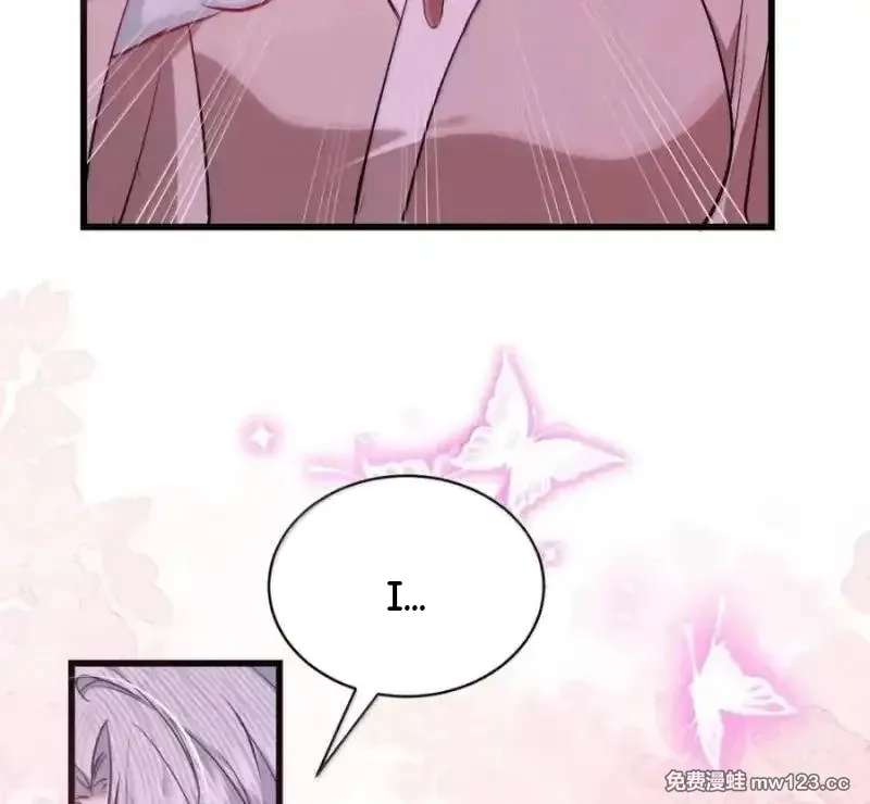 Miss Ghost, No Snuggling Please! Chapter 26 - page 55