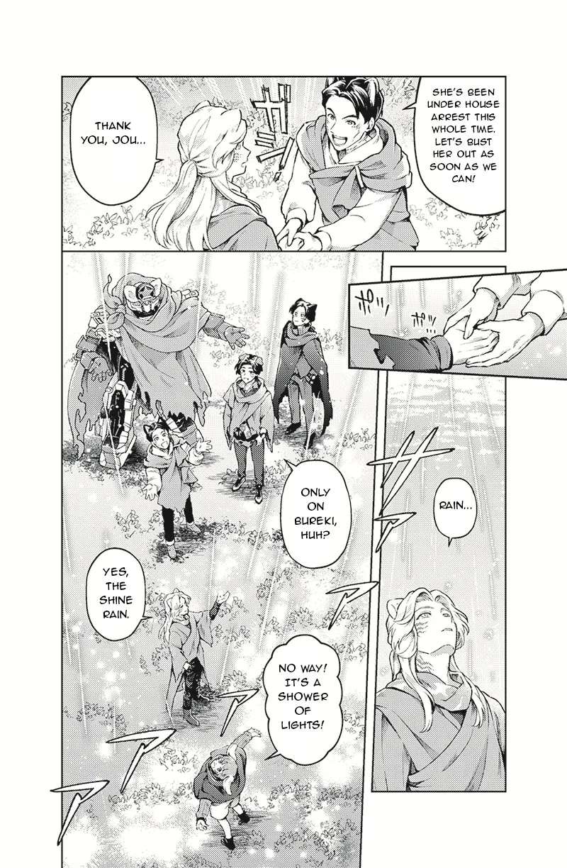 Bakuage Sentai Boonboomger: bonus lap—Return of the Young Master Chapter 1 - page 28
