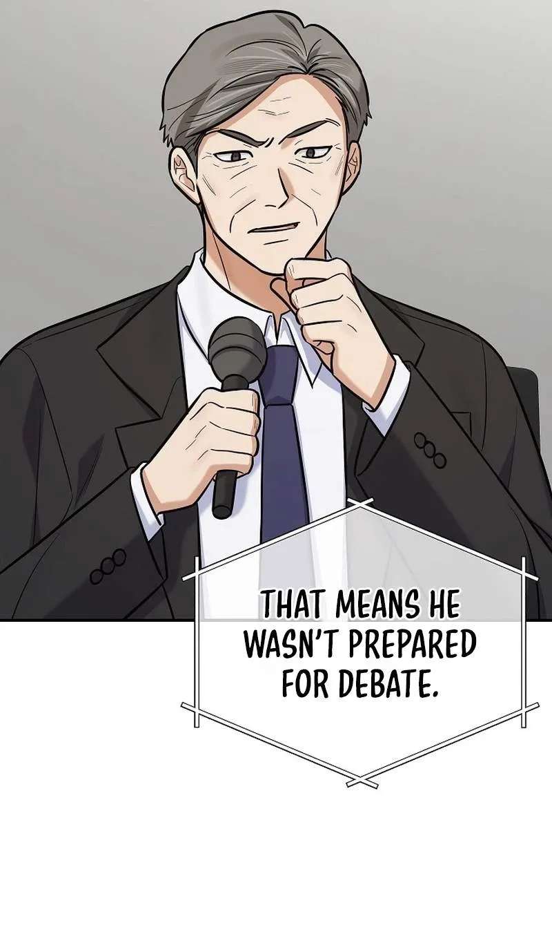 The Overly Competent Junior Employee Chapter 31 - page 31