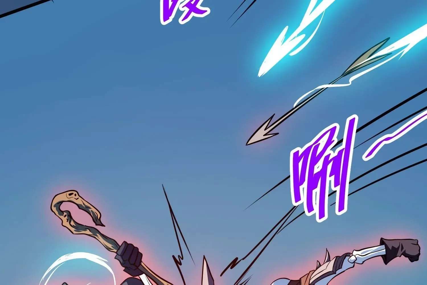 Extracting My Way to Become the Undead Archmage Chapter 11 - page 129