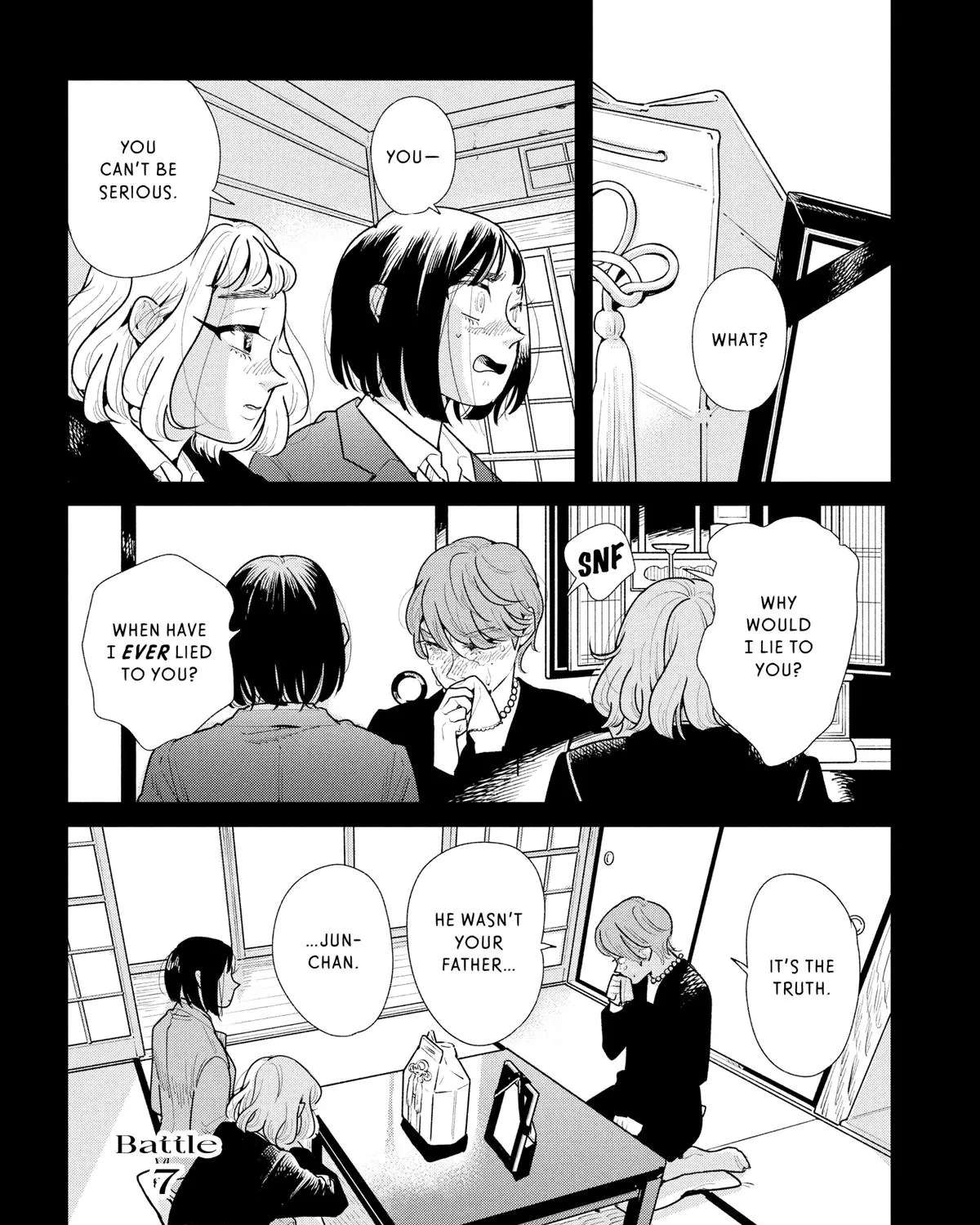 Kemutai Ane to Zurui Imouto Chapter 7 - page 1
