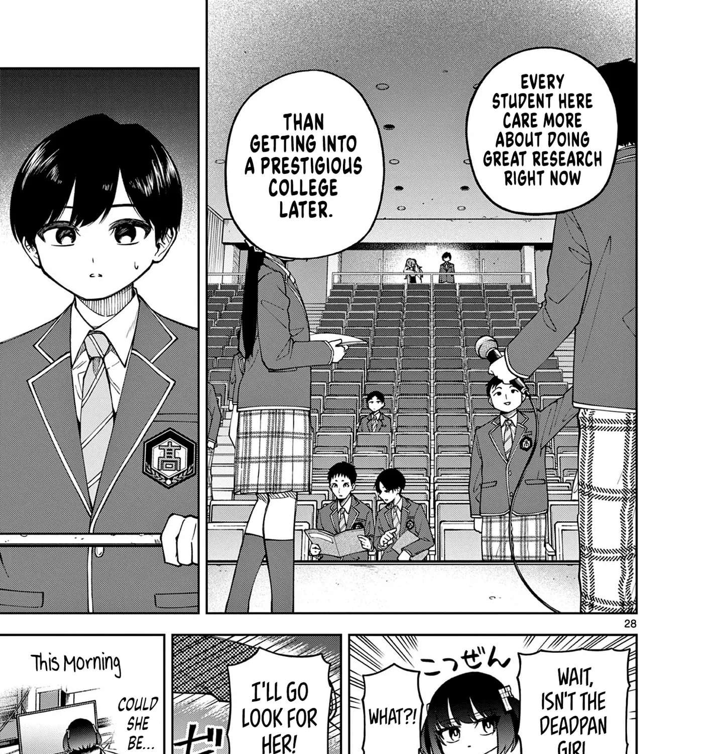 First Love Algorithm Chapter 1 - page 52