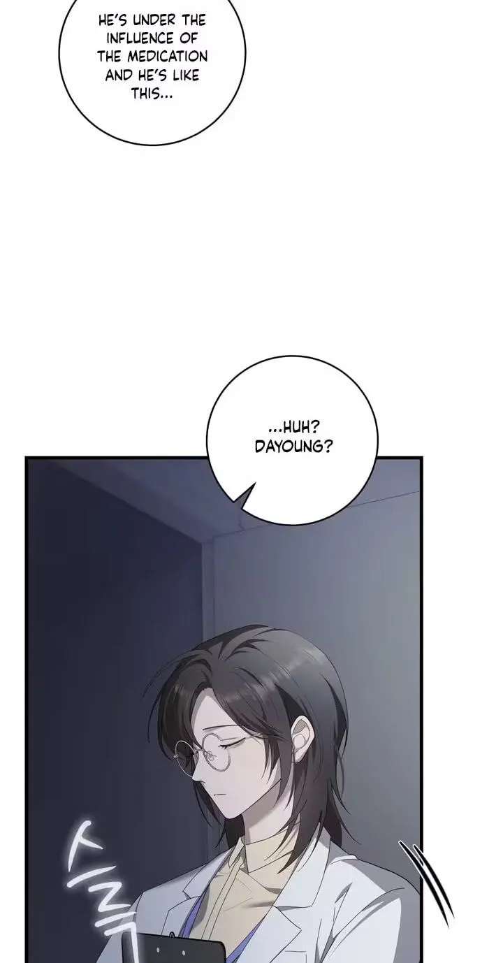 The Guide's Treasure Chapter 39 - page 58