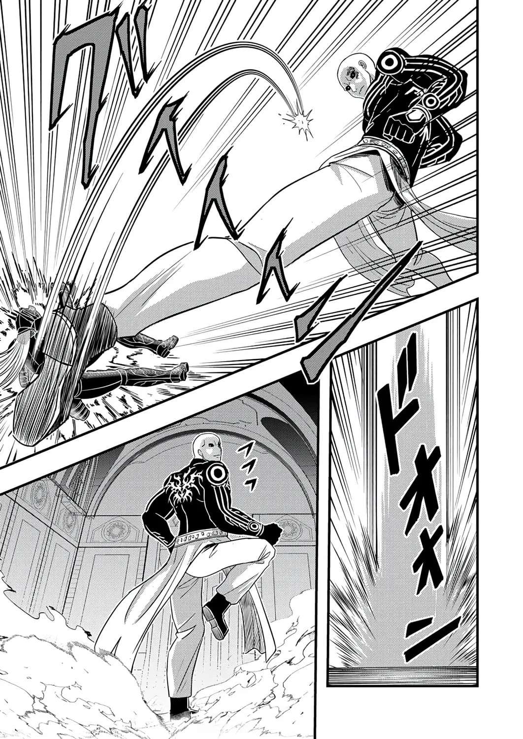 Kikaku-gai no Danjon Kouryaku-sha, Jitsu wa Isekai Kaeri no Moto Yuusha Chapter 18 - page 14