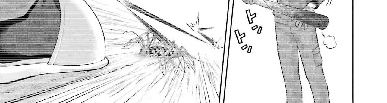 Rare Monster? Sore, Tada no Gaichuu desu yo ~Shiranumani Dungeon-ka Shita Jitaku de no Nichijou Seikatsu ga Haishinsarete Bazuttan desu ga~ Chapter 1 - page 6