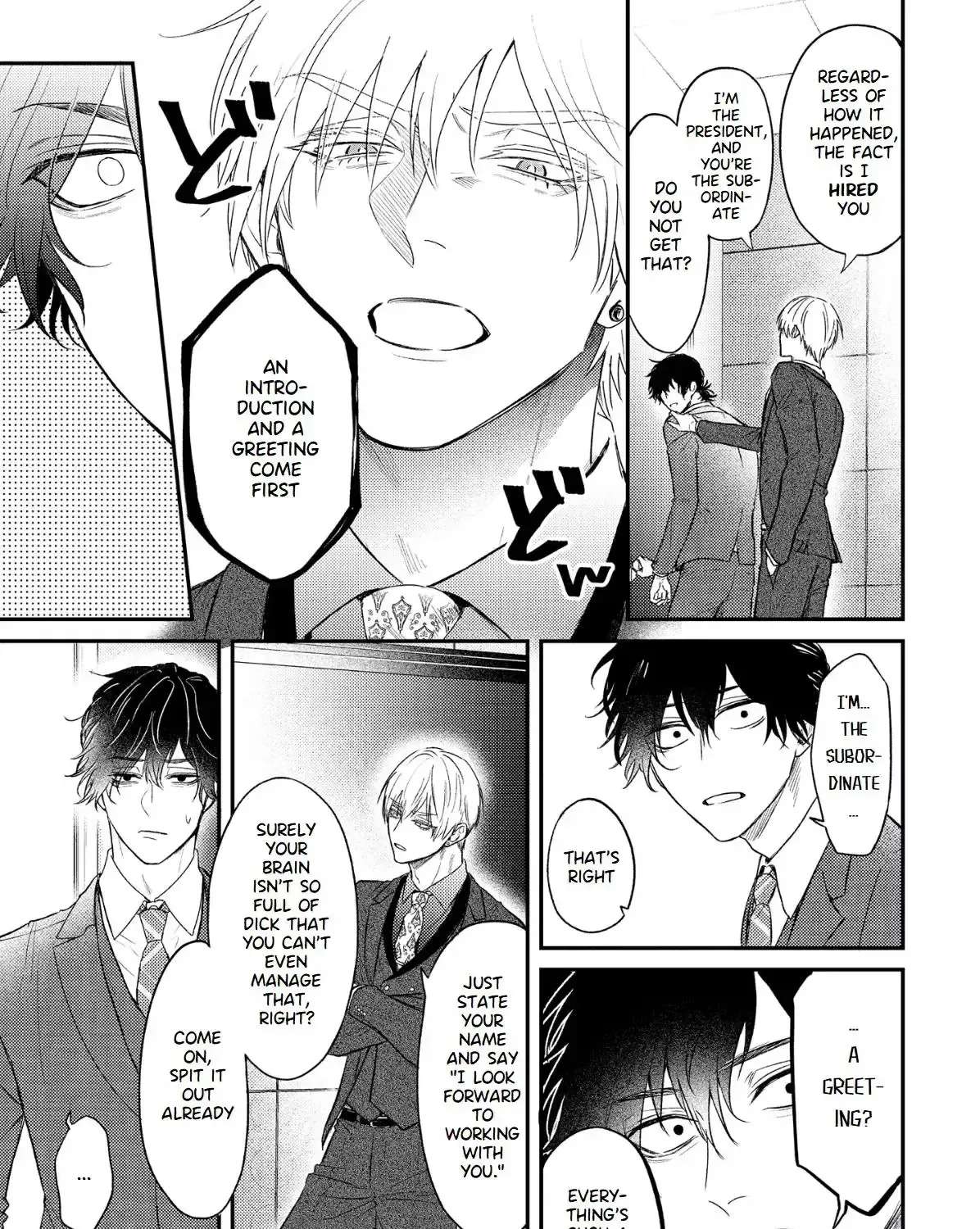 Strum My Lost Voice Chapter 1 - page 21