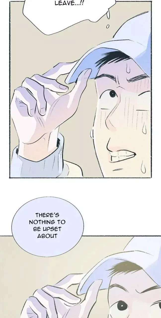 Why Don't I Have Anyone by My Side? Chapter 45 - page 20
