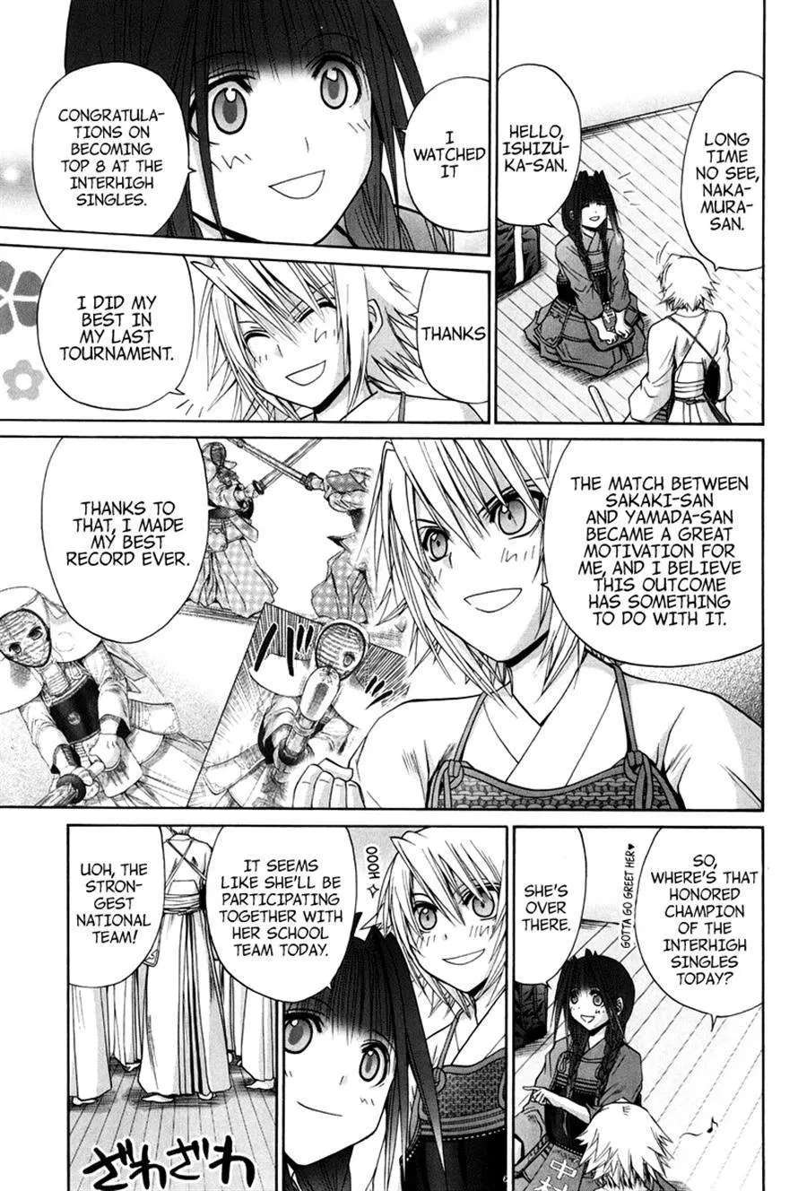 Bamboo Blade Chapter 109 - page 146