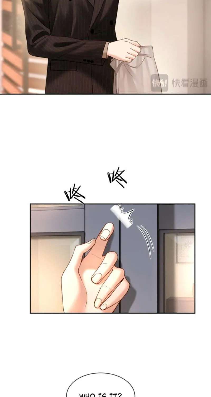 You Are My Thousands of Stars Chapter 68 - page 7
