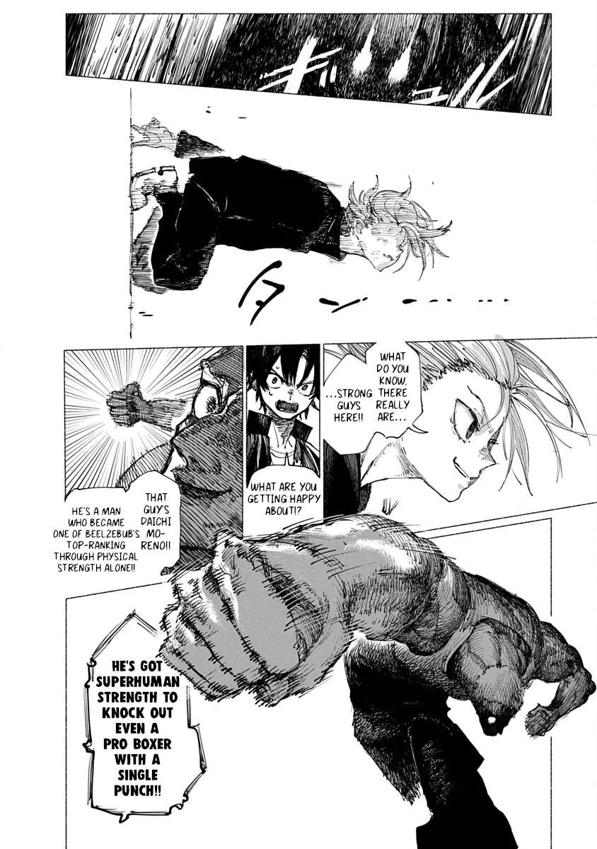 Kenkazakari Chapter 1 - page 34