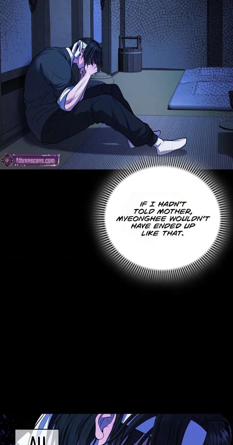 Dokkaebi Chapter 30 - page 33