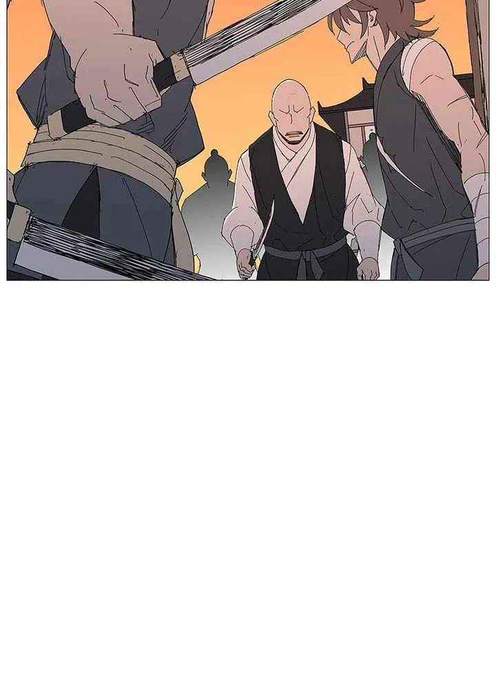 The General - Fighting Legend Chapter 112 - page 23