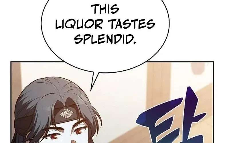 Eat Before You Go Chapter 74 - page 54