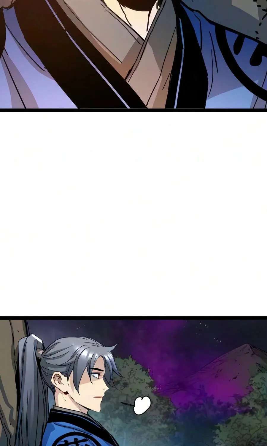 Chronicles of a Doomed Prodigy Chapter 95 - page 16