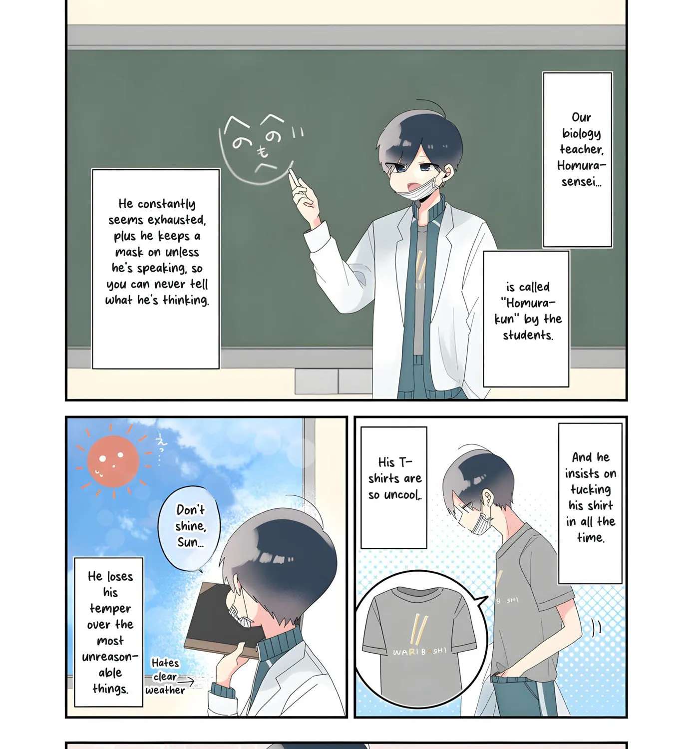 Sensei Nishii - Homura-sensei wa Tabun Motenai Chapter 1 - page 2