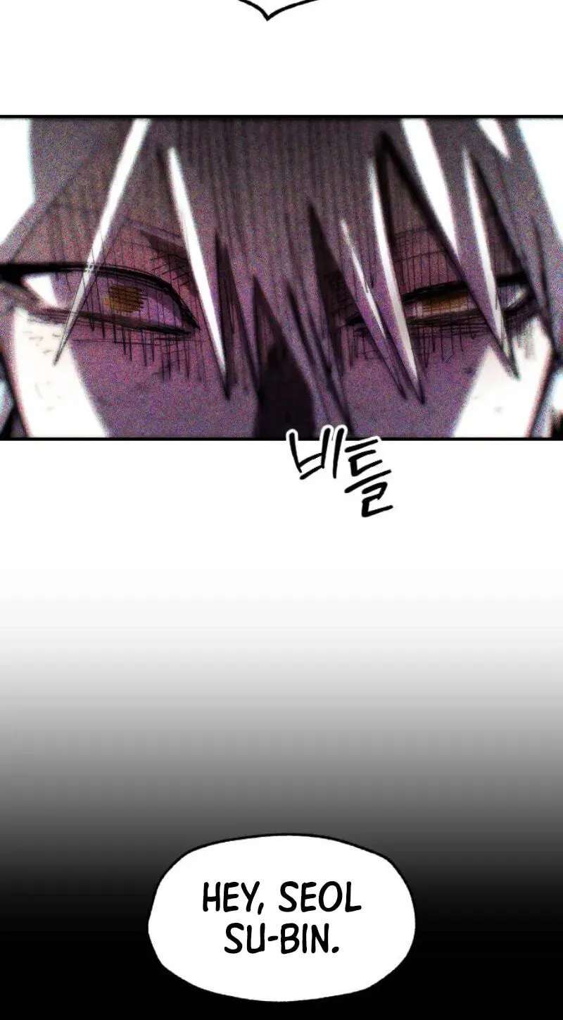 Island of Stars and Chains Chapter 75 - page 55