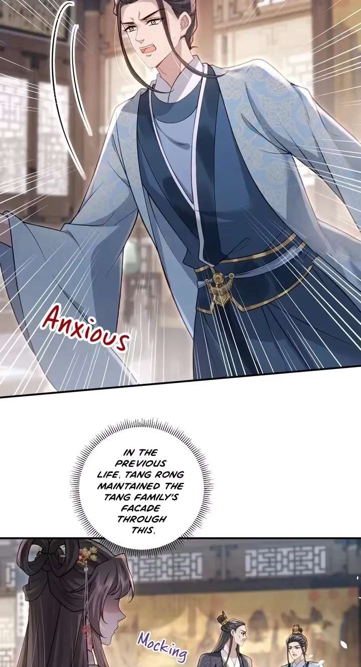 Reborn and Remarried to Little Uncle, the Couple Join Forces to Take Revenge on the Scumbags Chapter 7 - page 7