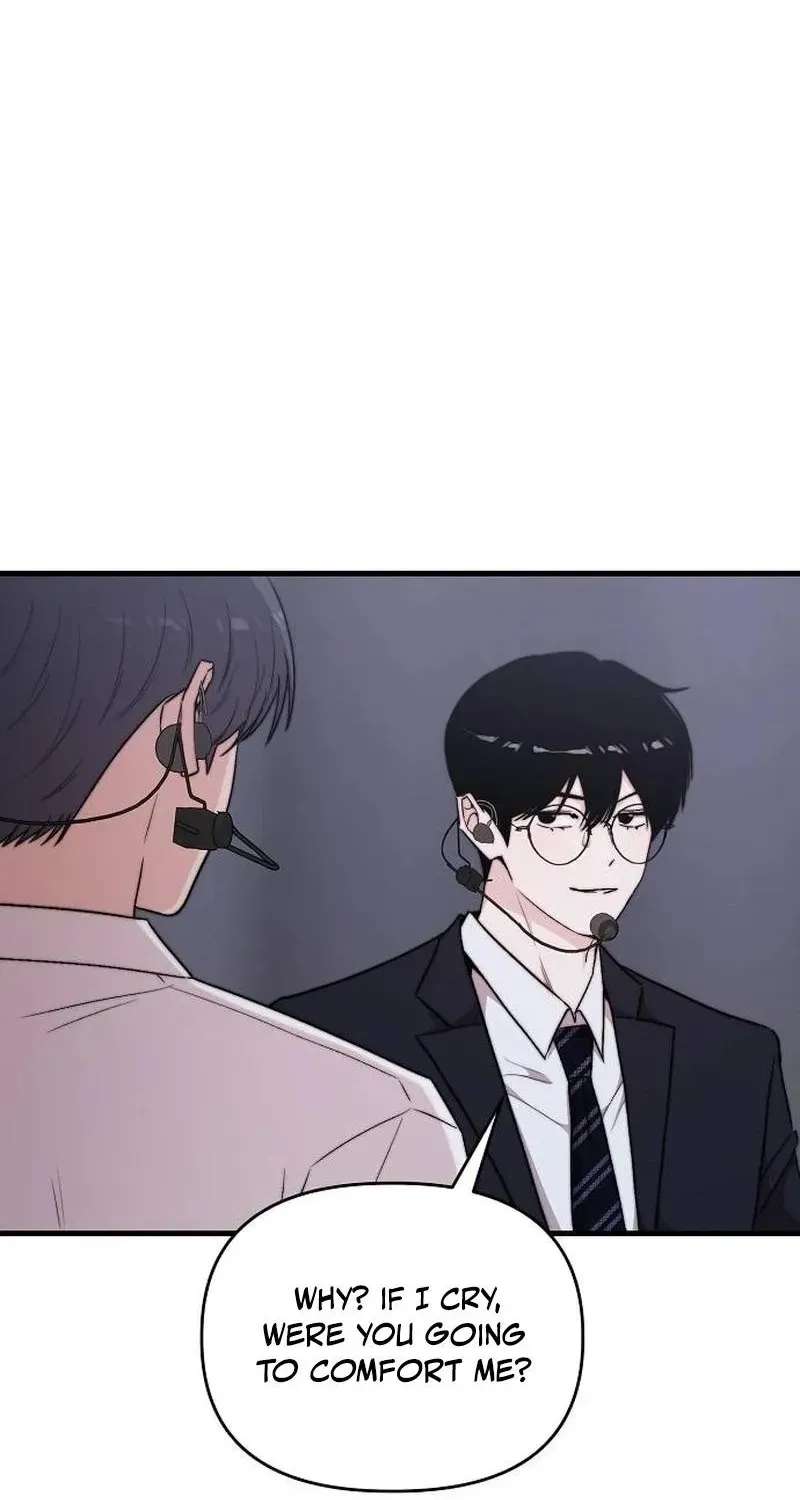 Manager Kim Hates Idols Chapter 39 - page 49