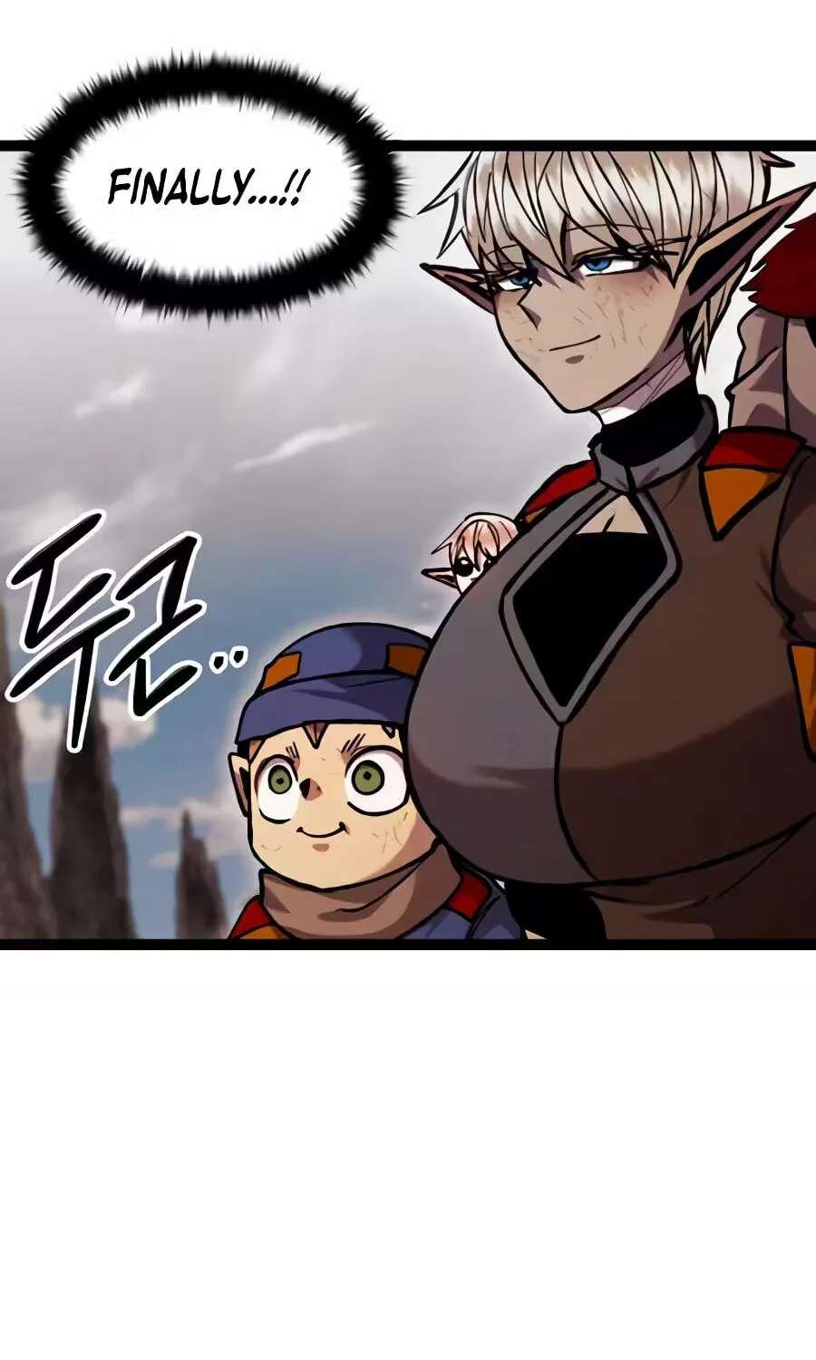 Fantasy Enlistment Squad Chapter 35 - page 6