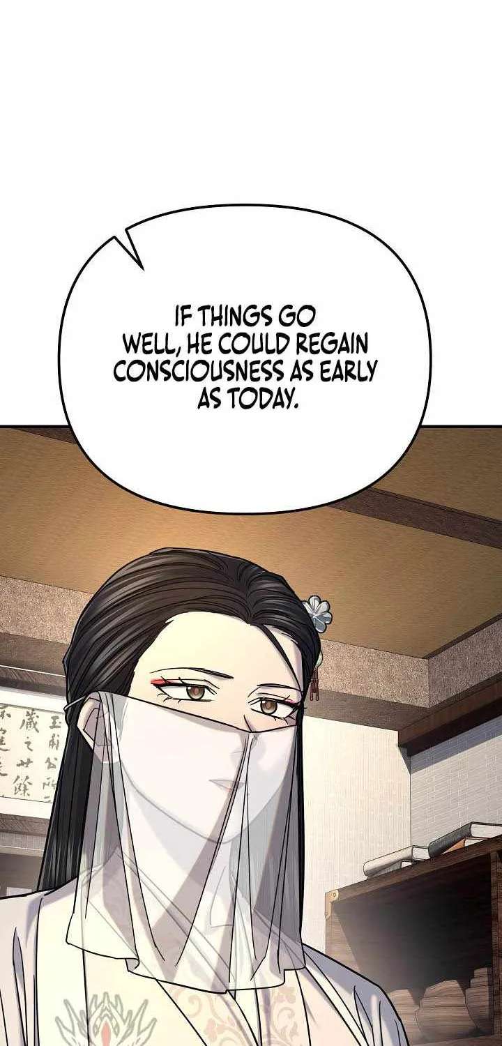 Giyeon Doksik Chapter 58 - page 61