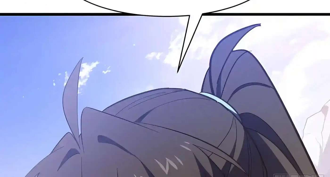Kaiju Qiandao Huanggu Sheng Ti Chapter 171 - page 120