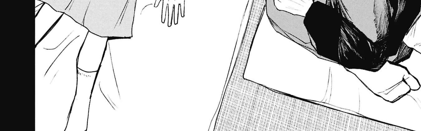 Nikubami Honegishimi Chapter 18 - page 24