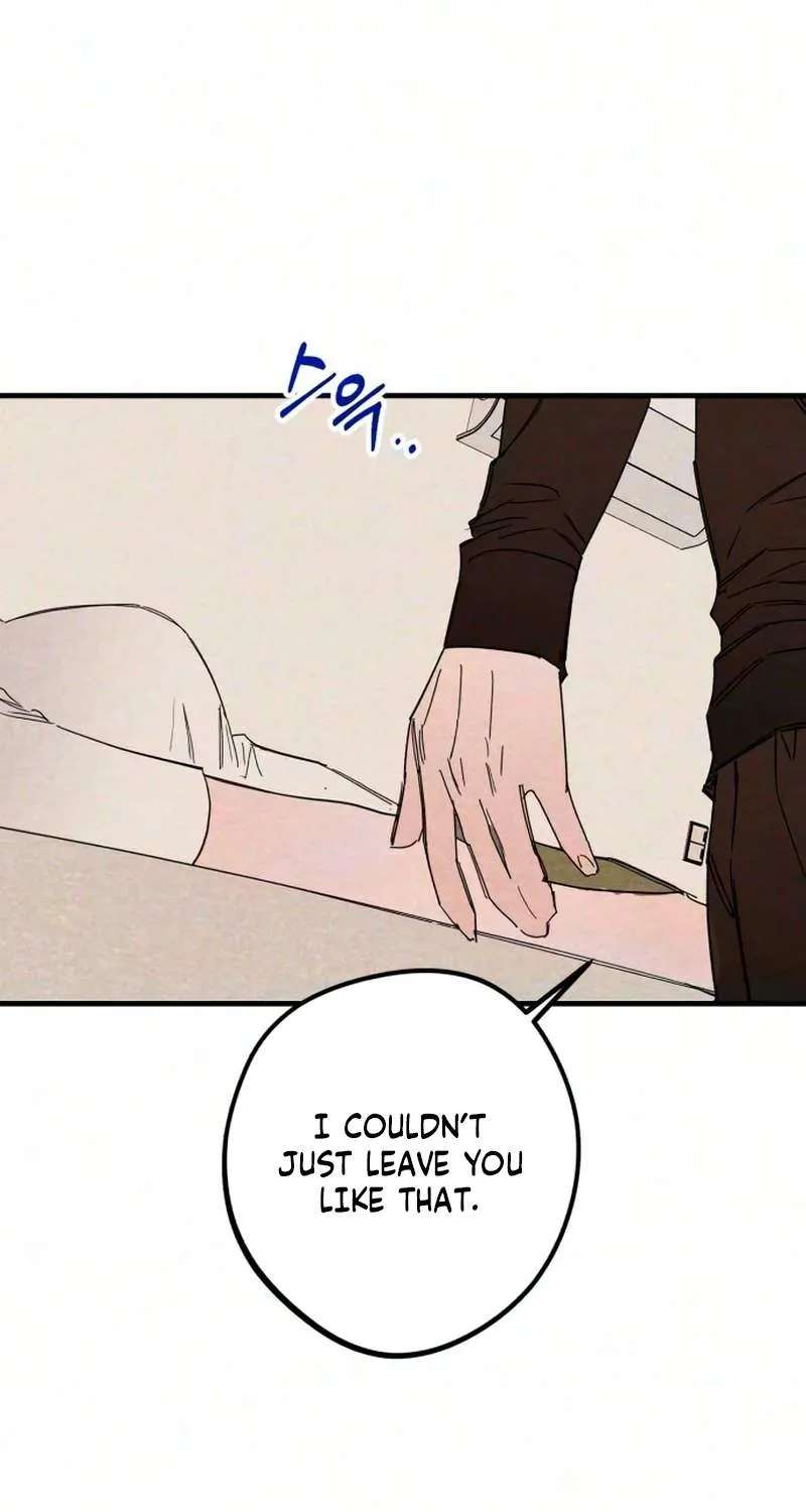 Perfect Senior's Hide! Chapter 25 - page 59