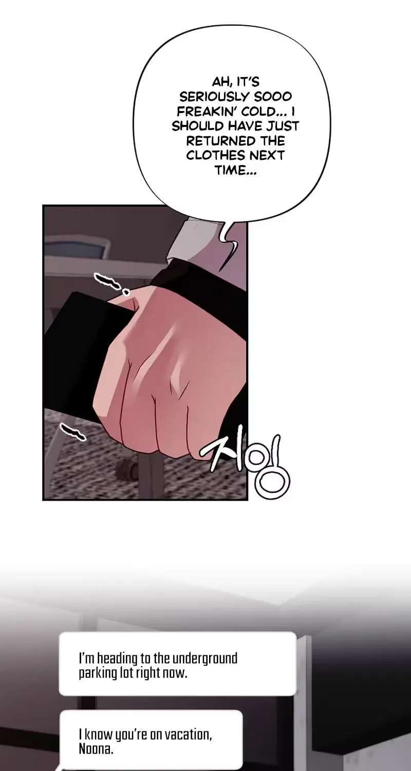 When Homma Targeted You Chapter 34 - page 21