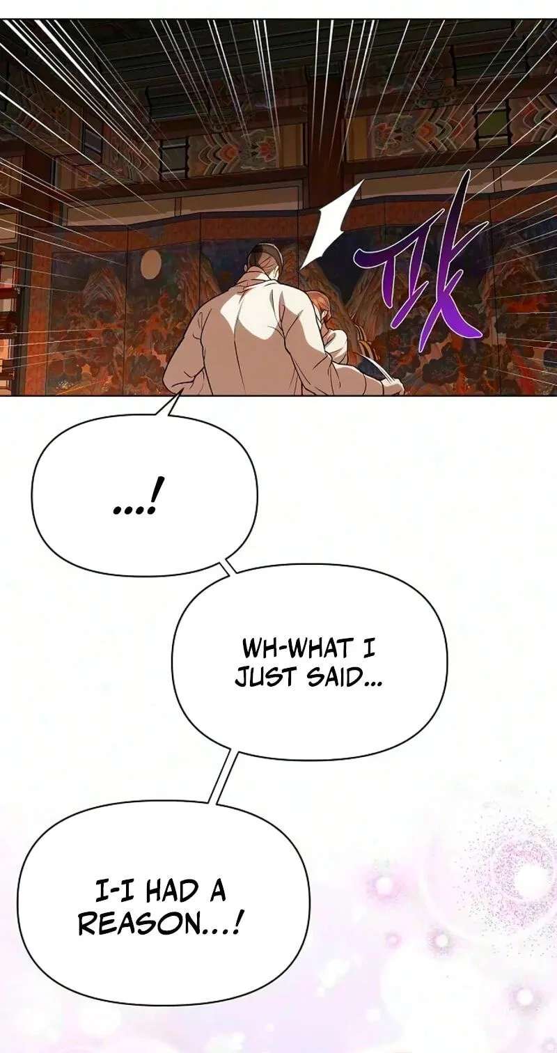 When the autumn night falls over the river Chapter 49 - page 7