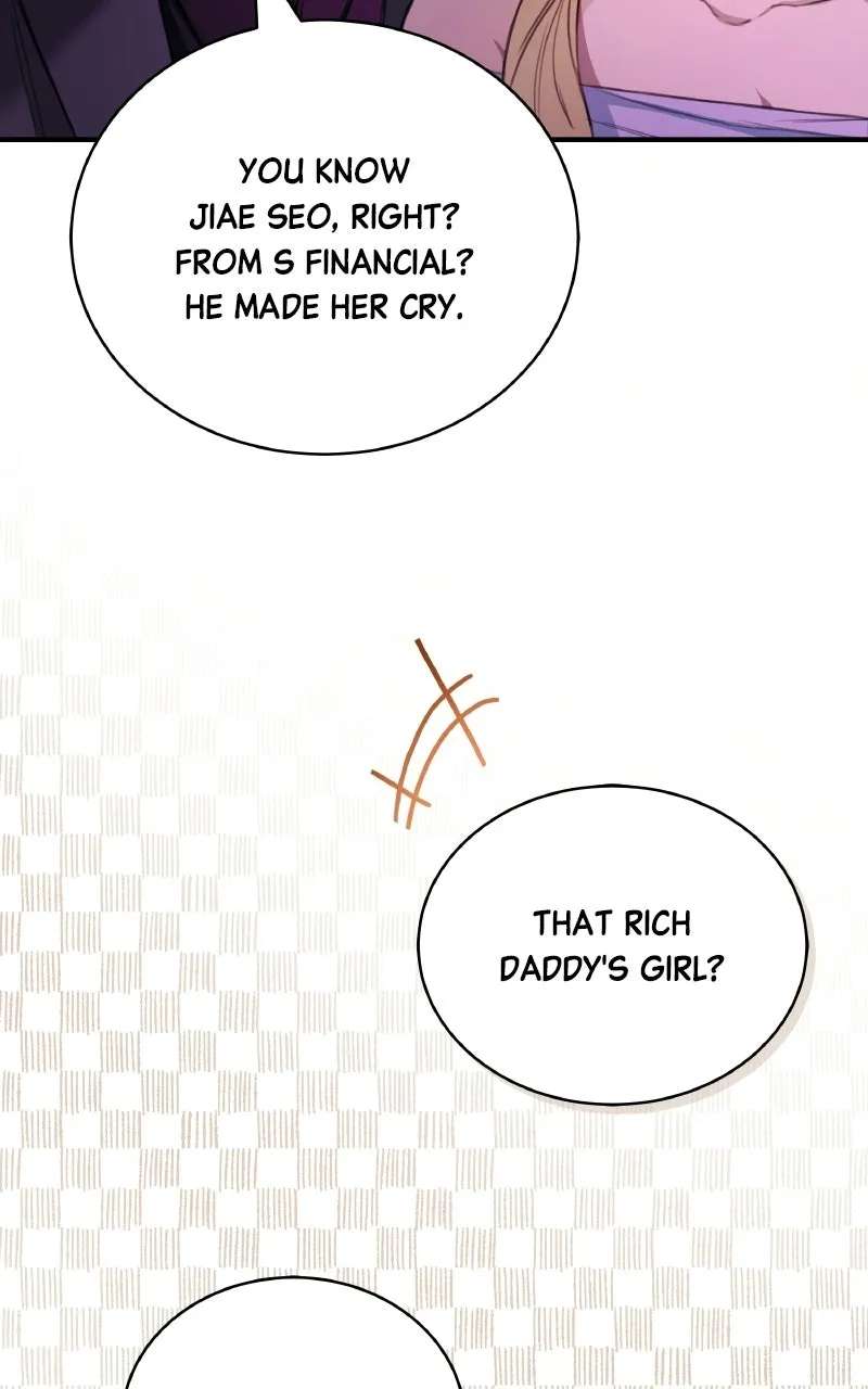 First Affection Chapter 1 - page 72
