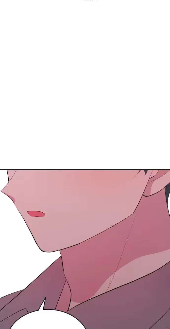 Even If You Don't Have a Third Chapter 56 - page 18