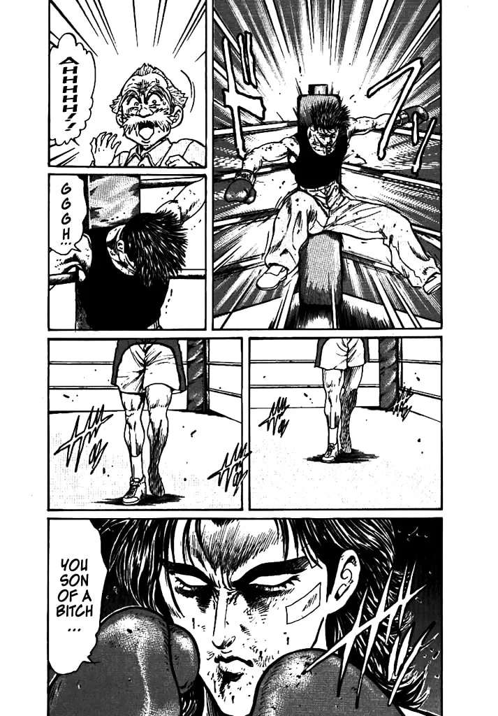 Dragon FIst Chapter 4 - page 22