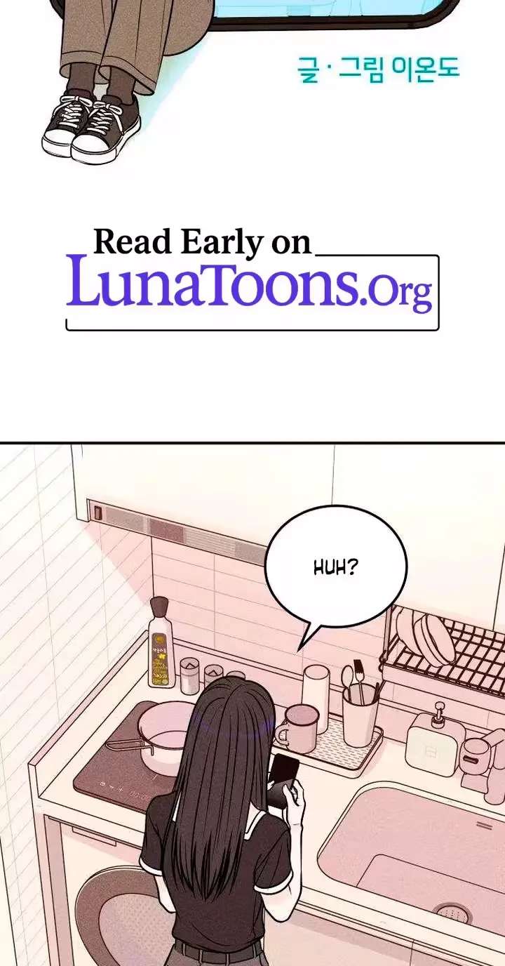 Pure Love Quest, Again Chapter 4 - page 2