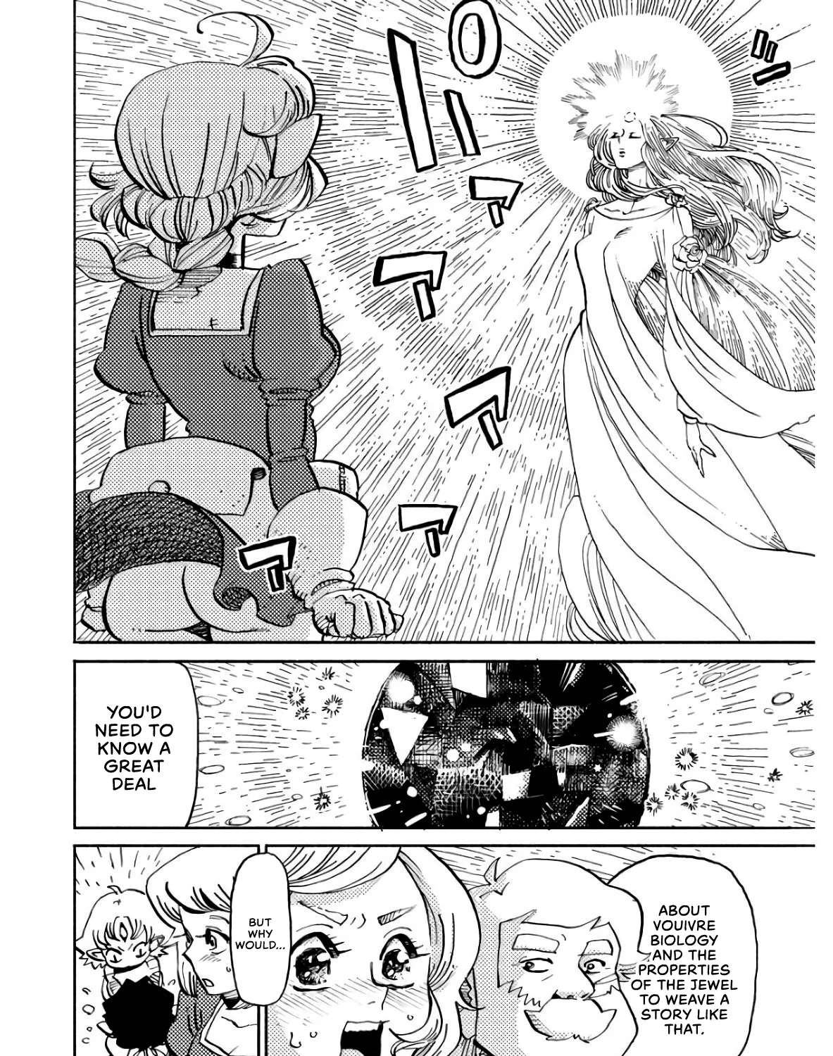 The Guardian of the Devils Chapter 5 - page 28