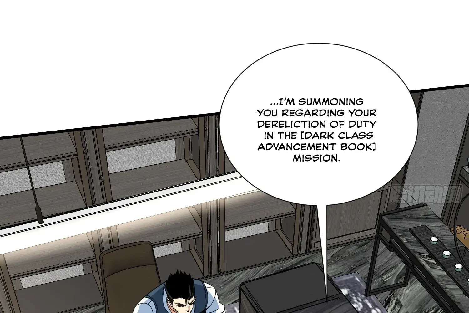 Extracting My Way to Become the Undead Archmage Chapter 6 - page 18