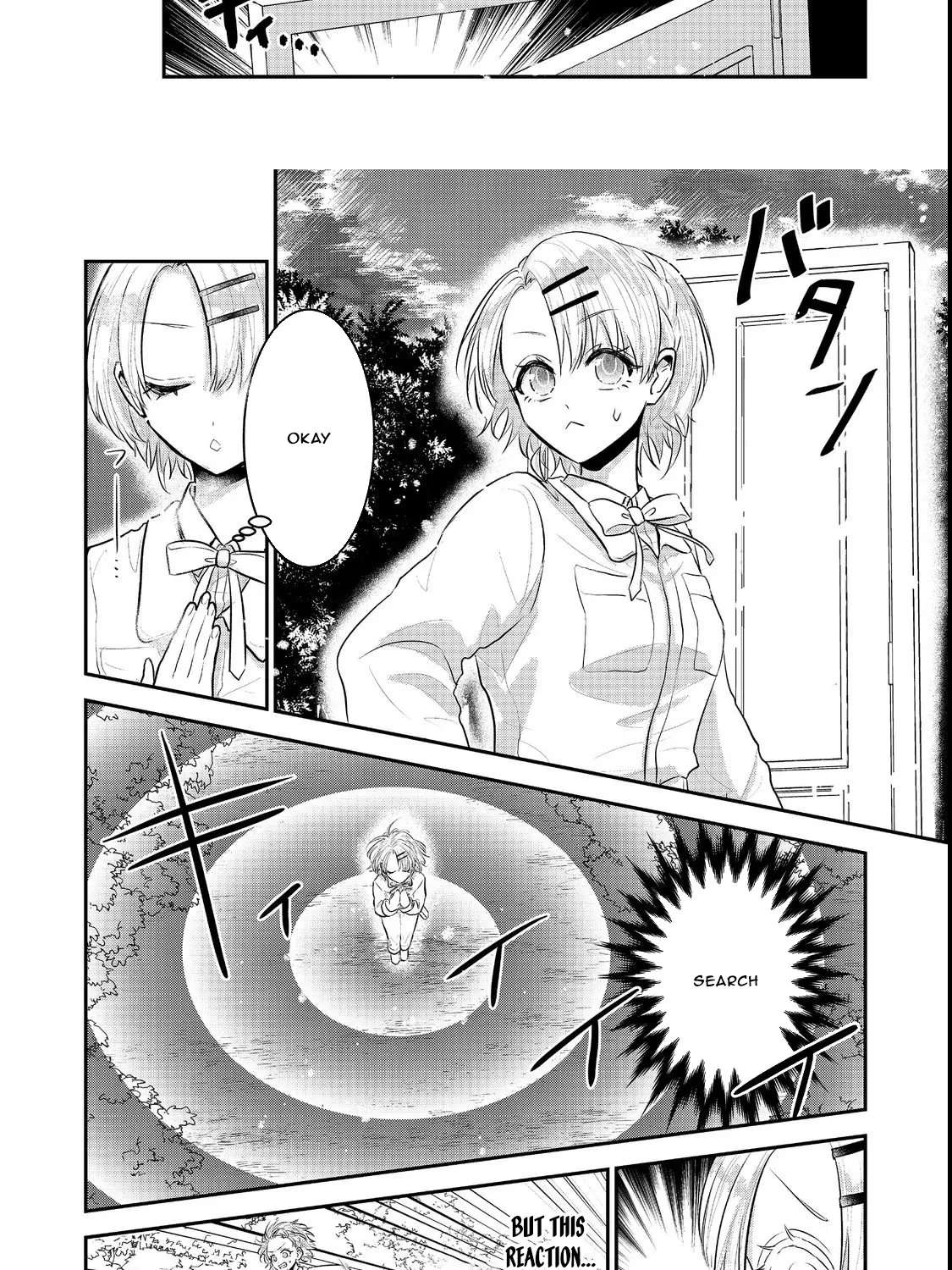 The Guild Receptionist Dreams of Leaving Work on Time Chapter 3 - page 39